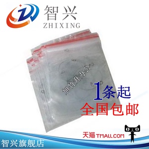 兄弟硒鼓电晕丝_兄弟硒鼓电晕丝价格_兄弟硒