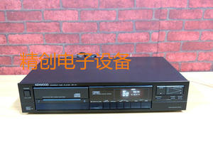 二手KENWOOD建伍CD机 发烧CD机 DP-47CD机 读碟好无维修 纯CD