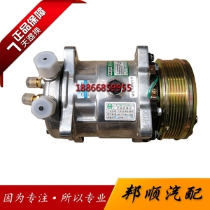 中国重汽豪沃508压缩机原厂配件金王子豪运6pk空调制冷泵三电贝洱