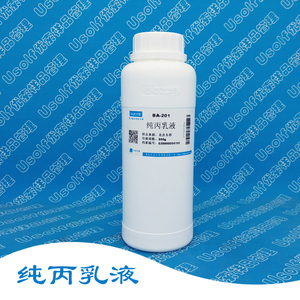纯丙乳液 BA-201 丙烯酸酯聚合乳液 500g/瓶