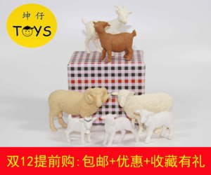 绵羊/山羊/小羊 出口德国外贸散货 仿真动物白模  涂鸦 摆件礼物