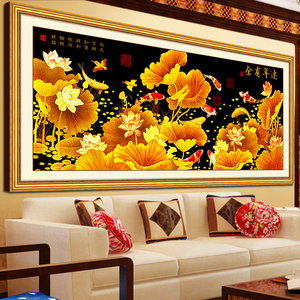 九鱼图5D十字绣新款客厅大幅2米精准印花刺绣 金色荷花聚财系列