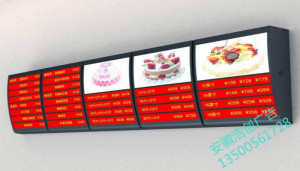 灯箱快餐点餐餐饮肯德基灯箱弧形奶茶广告牌点餐灯箱单面新年特价