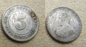 英属海峡殖民地1919年乔治五世5分老银币15.5mm外国钱币收藏