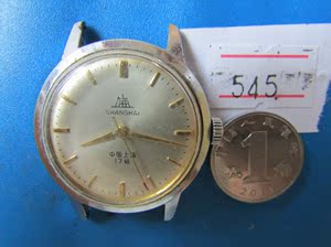 上海牌手表A657  机械表/古董表/怀旧收藏/精典古玩/二手表