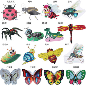 昆虫小动物游戏头饰大全幼儿园儿童表演角色道具蝴蝶蜜蜂蚂蚁虫子