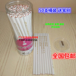 中华牌536特种白蜡铅笔适用皮革服装玻璃金属点位划线标记木工笔