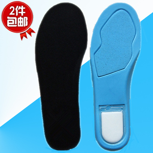 zoom鞋垫后掌】zoom鞋垫后掌品牌、价格- 阿