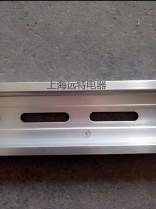台湾卡固 原装正品 铝制导轨 DR-1100 卡固电气 KAKU卡固导轨