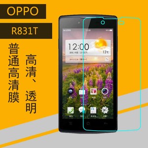 OPPO R831T静电膜透明膜手机膜普通膜专用膜屏保膜塑料膜高清软膜