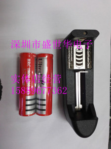 包邮4200mA 3.7V 18650充电锂电池BRC高容量强光手电专用万能充