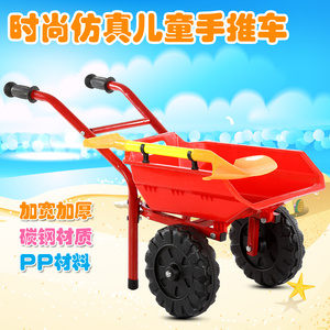 斗车2-3-6-正品儿童沙滩小推车加大单双轮儿童玩具推沙车工程车翻