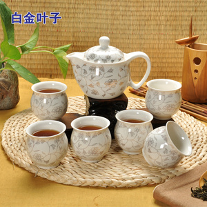 包邮景德镇整套茶具陶瓷茶具套装 办公双层青花瓷茶壶家用套餐