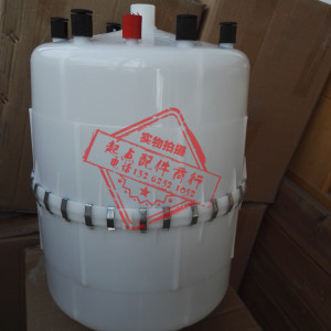 嘉乐斯乐加湿器BFD-02A-22电极桶30KG蒸汽罐适用于天加宜众源空调