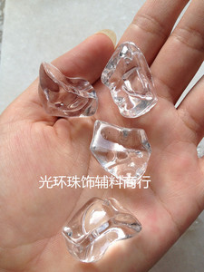 DIY压克力珠15-30mm有孔透明不规则形状亚克力珠 异形水晶珠