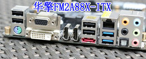 全新 华擎 FM2A88X-ITX  挡板 档片 定做华擎主板档板 机箱挡板