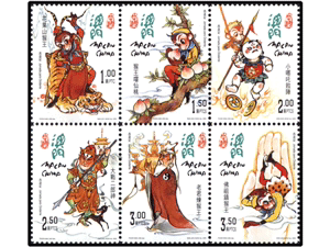 MS005 西游记一中国古典文学四大名著 6全 澳门2000年邮票