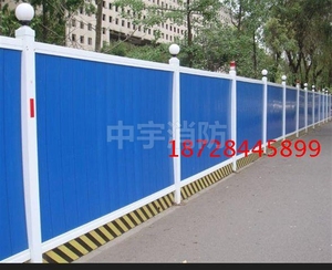 四川成都施工围档挡板新型彩钢PVC地铁建筑施工市政保护 护栏护板