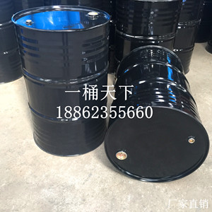 加厚铁桶 200L大铁桶 钢桶 化工桶 汽油桶 备用柴油桶双口桶