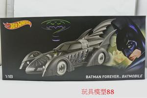 特价风火轮普通版1:18 BATMAN FOREVER 永远的蝙蝠侠座驾汽车模型