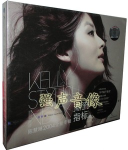 正版 陈慧琳 潮流指标(CD)2004年专辑