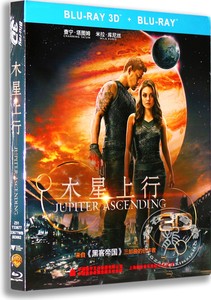 正版蓝光3D电影 星上行 蓝光高清3D+BD 埃迪·雷德梅恩