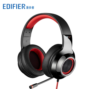 Edifier/漫步者 G4带麦7.1音效可震动头戴式电脑游戏电竞耳机usb