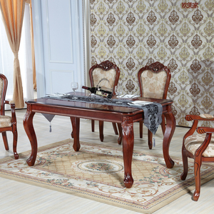 欧式餐桌椅组合简约餐台长方形实木饭厅现代轻奢小户型家用桌子