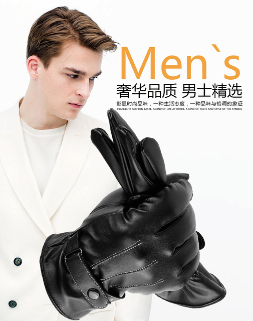 Gants pour homme - Ref 2781738 Image 7