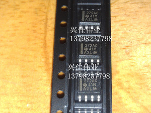 全新原装正品 TLC272ACDR 272AC SOP-8 双运算放大器芯片