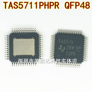 TAS5711PHPR TAS5711 II 全新原装 液晶电视音频驱动芯片 QFP-48