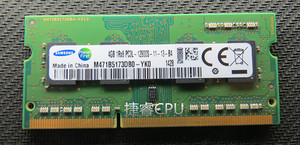 三星4G内存条DDR3 1333 4GB笔记本内存条PC3-10600S兼容1066 1067