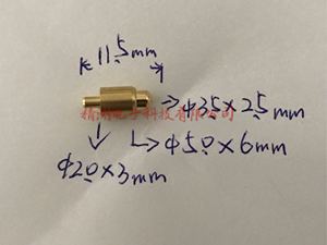 5.0短导电针 弹簧顶针 5.0*11.5測試针 5.0探针 5.0短针 通电针