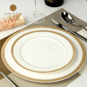 盘子陶瓷家用餐具西餐牛排盘子欧式骨瓷骨碟浅盘金边圆形碟子平盘