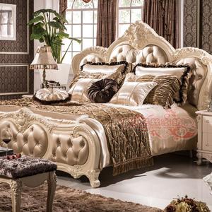 欧式法式床上用品奢华高档古典婚庆样板间别墅样板房床品四件套装