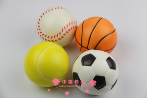 10厘米PU海绵球类玩具球实心海绵球摄影球弹力球儿童玩具球发泡球