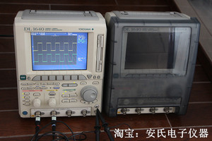 YOKOGAWA示波器DL1640四通道数字示波器 横河数字示波器DL1640