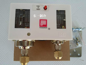 P830HME上海奉申压力控制器空调制压控气压油压保护器开关继电器