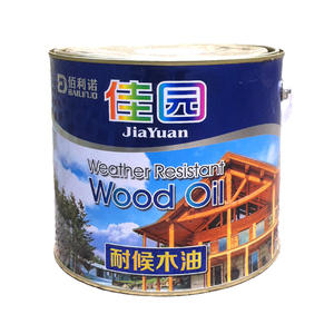 (包邮）佳园耐候木油防霉防腐抗紫外线户外木器漆新品特价木油