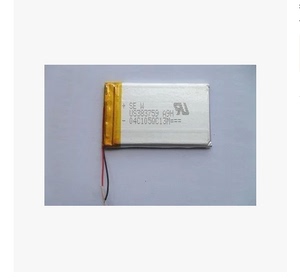 383759 适用蓝魔RM970电池 RM970+ RM970V2.0 RM965 MP3 MP4电池