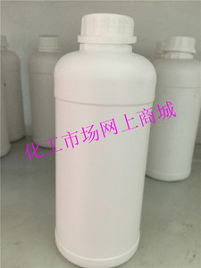 硫醇甲基锡热稳定剂DX-181 有机锡类PVC透明热稳定剂安定剂1kg