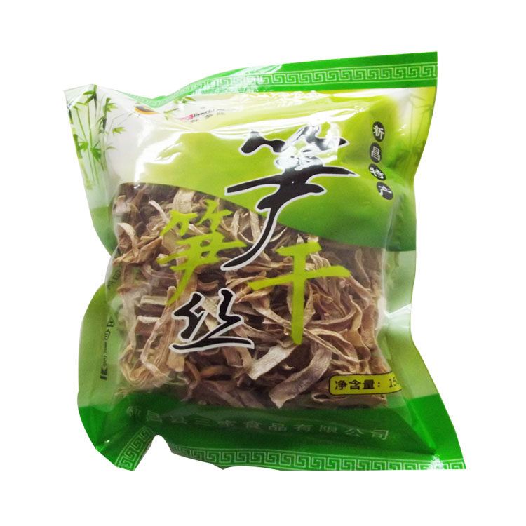 2020年浙江绍兴新昌嵊州特产笋干菜笋丝雪菜干货农家野生毛笋加工