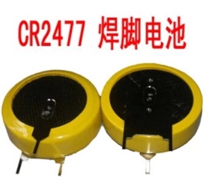 CR2477纽扣电池3V 电饭煲电池 CR2477三脚立式焊脚煤矿人员定位卡