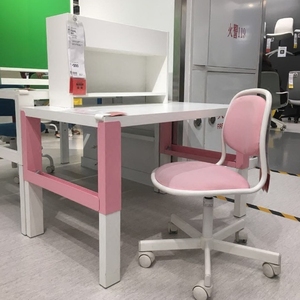 【IKEA/宜家国内代购】  佩尔 儿童书桌含搁架件  学习读书写字桌