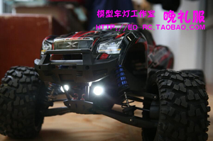 模型车灯 Traxxas X-Maxx 前车灯 （前防撞下 3W大灯）