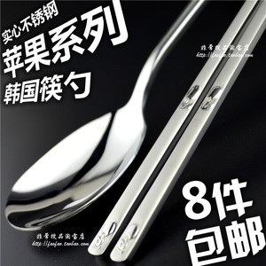 不锈钢韩国 筷勺 实心扁筷子 勺子 韩式便携餐具套装旅行可爱礼品