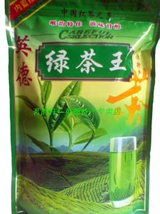 英德绿茶 绿茶王 广东英德特产明前茶 散装炒青绿茶 250g春茶新茶