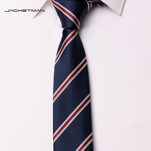 Jacketman男士英伦斜纹深蓝领带 6CM韩版超窄款学院风领带礼盒装