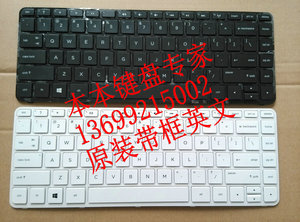 全新 惠普 HP TPN-Q117-Q129-Q139-Q147-C109 笔记本键盘 带框