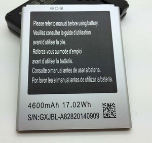 原装M派N9000/N9800手机电池4600mahMTK6582四核5.7英寸智能手机